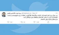 مردم منتظر پاسخ درخور ما هستند!
