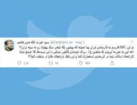 BBC فارسی بااین آمارها و نسبت های غلط تنها خود را ضایع می کند!
