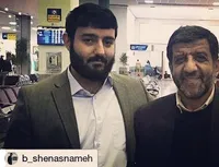 بی‌شناسنامه!