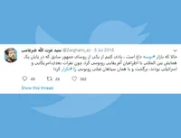 رئیس جمهور دست منتقدین را می بوسد و سردار هم دست رئیس جمهور را!