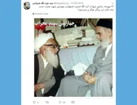 آیت الله اشرفی اصفهانی