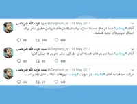 حرکت مجاهدانه آقای قالیباف