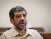 روزنامه آفتاب