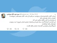 صبروگذرزمان، موثرترین کلیدبرای بازشدن قفل هاست