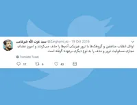 فضای مجازی