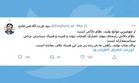از مهمترین موانع تولید، نظام دلالی است!