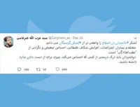 عقب‌افتادگی
