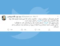 رئیس‌جمهور باید روزانه تشکیل جلسه دهد و فرماندهی کند. نه هفتگی!