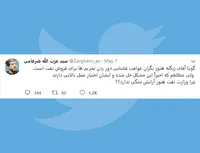 چرا وزارت نفت هنوز آرایش جنگی ندارد؟؟