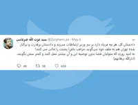به امید روزی که متولیان قضا بدون توصیه این و آن بیشتر عمل کنند و کمتر سخن بگویند