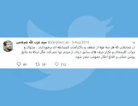 سئوال و جواب کلیشه‌ای و تکرار حرف های سابق دردی از مردم دوا نمی‌کند