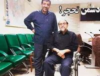 روزنامه شرق
