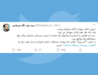 نیاز به هیئت منصفه نیروهای انقلاب داریم