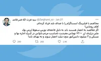 مخالفتم با فیلترینگ اینستاگرام را با صدای بلند فریاد کرده‌ام!