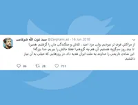 مزد امید ، تلاش و جنگندگی مان را گرفتیم