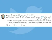آسیب دیدگان زلزله