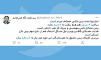 اجاره‌بها،جدی ترین چالش اقتصادی مردم است!