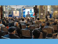 ایرانیان در همه جای دنیا یک خانواده بزرگ هستند!