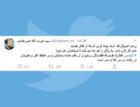 برخی اصولگراها، استاد پیاده کردن آدم ها از قطار هستند!
