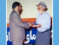 دهقان فداکار