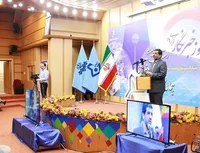 همايش فعالان رسانه اي استان ايلام