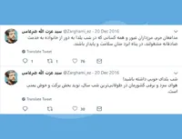 شب یلدا
