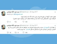 شهرداران جدید و قدیم