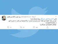 تقارن غدیر با روز خبرنگار رویداد مبارکی است!