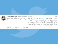 شورش دفتر علیه دفتر را کسی باور نمی‌کند!