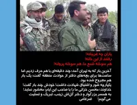 محسن خزائی