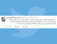 فکر می کنم علنی بودن این قبیل دادگاه ها به نفع قوه قضائیه است.