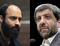 رضا هلالی