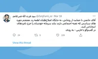 لطمه خاتمی به اصلاح طلبان!