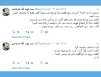 دلار