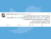 جایگاه مردمی رئیس جهور به چالش کشیده شده است!
