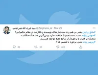 جهش تولید نسبت مستقیم با خلاقیت دارد!