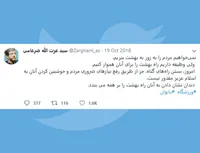 نمی‌خواهیم مردم را به زور به بهشت ببریم