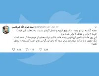 این روز ها حتی تامین ارزانترین وعده های غذایی برای بخشی از مردم،مشکل شده است