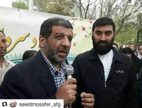 خانواده شهدا و جانبازان فاطمیون